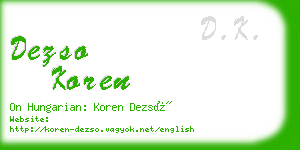 dezso koren business card